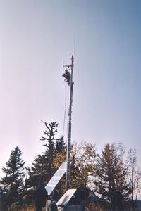 Relais de la Sure Relais de la Sure